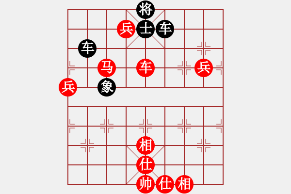 象棋棋譜圖片：未卜先知(2段)-勝-三國勇張飛(2段) - 步數：110 