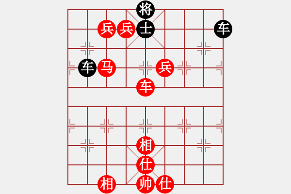 象棋棋譜圖片：未卜先知(2段)-勝-三國勇張飛(2段) - 步數：140 