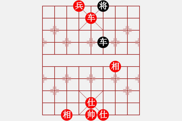 象棋棋譜圖片：未卜先知(2段)-勝-三國勇張飛(2段) - 步數：149 