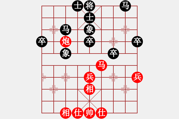 象棋棋譜圖片：第9臺(tái) 方景樂(lè) 和 林柯佑 - 步數(shù)：40 