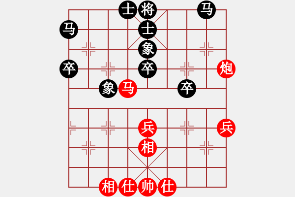 象棋棋譜圖片：第9臺(tái) 方景樂(lè) 和 林柯佑 - 步數(shù)：43 