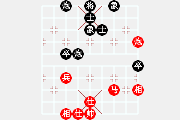 象棋棋谱图片：kuailena(7段)-和-丹桂飘香(日帅) - 步数：100 