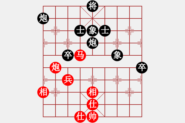 象棋棋谱图片：kuailena(7段)-和-丹桂飘香(日帅) - 步数：120 