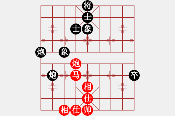 象棋棋谱图片：kuailena(7段)-和-丹桂飘香(日帅) - 步数：140 