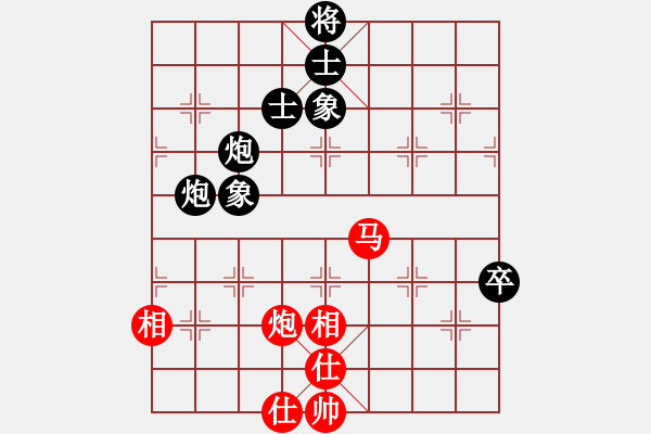 象棋棋谱图片：kuailena(7段)-和-丹桂飘香(日帅) - 步数：159 