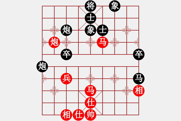 象棋棋谱图片：kuailena(7段)-和-丹桂飘香(日帅) - 步数：90 