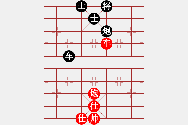 象棋棋譜圖片：奕星棋校 張培俊 和 杭州下沙 何貴山 - 步數(shù)：100 