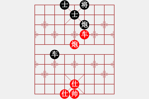 象棋棋譜圖片：奕星棋校 張培俊 和 杭州下沙 何貴山 - 步數(shù)：112 