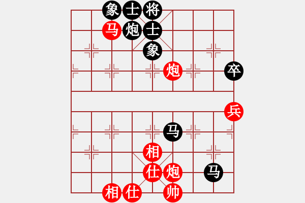 象棋棋譜圖片：上官雪(7級)-和-逍遙天帝(5r) - 步數(shù)：100 