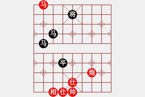 象棋棋譜圖片：上官雪(7級)-和-逍遙天帝(5r) - 步數(shù)：280 