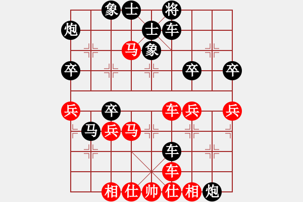 象棋棋譜圖片：福和雄(6段)-勝-punkk(6段) - 步數(shù)：60 