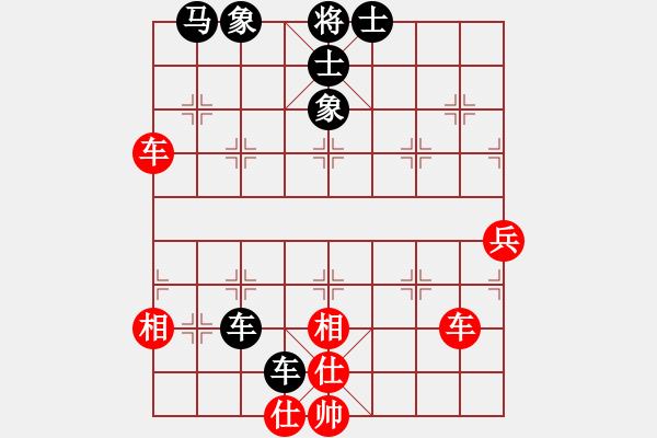 象棋棋譜圖片：2019上海友好城市邀請賽杜國勝先和阮明日光3 - 步數(shù)：70 