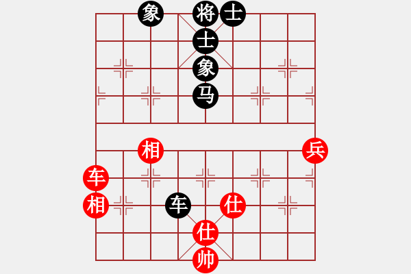 象棋棋譜圖片：2019上海友好城市邀請賽杜國勝先和阮明日光3 - 步數(shù)：83 