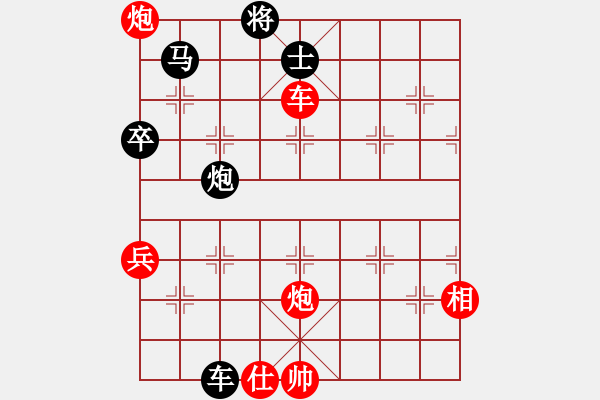 象棋棋譜圖片：小兵壓境(月將)-勝-陶都棋士(月將) 順炮橫車的補充認識 - 步數(shù)：100 