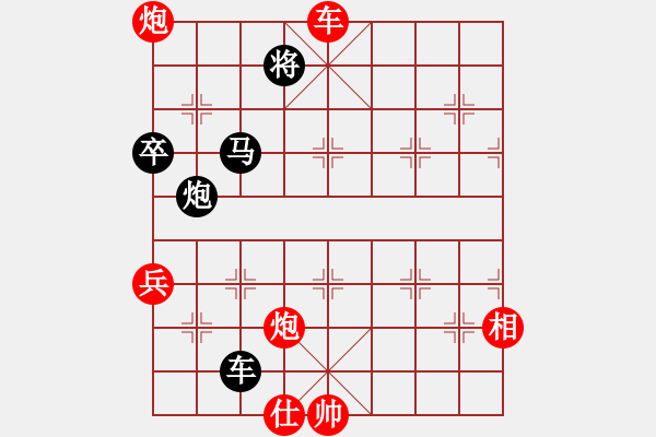 象棋棋譜圖片：小兵壓境(月將)-勝-陶都棋士(月將) 順炮橫車的補充認識 - 步數(shù)：110 