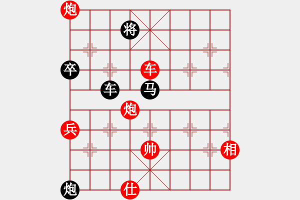 象棋棋譜圖片：小兵壓境(月將)-勝-陶都棋士(月將) 順炮橫車的補充認識 - 步數(shù)：130 