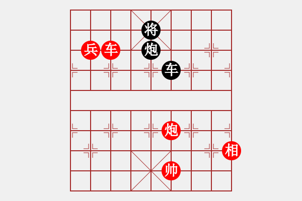 象棋棋譜圖片：小兵壓境(月將)-勝-陶都棋士(月將) 順炮橫車的補充認識 - 步數(shù)：170 