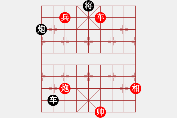 象棋棋譜圖片：小兵壓境(月將)-勝-陶都棋士(月將) 順炮橫車的補充認識 - 步數(shù)：187 