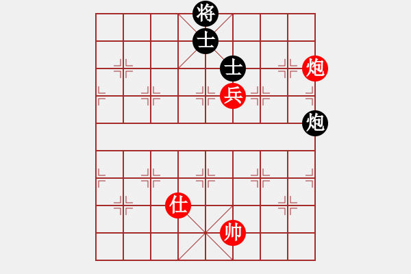 象棋棋譜圖片：愛(ài)睡的懶貓(7段)-和-煙雨飄搖(8段) - 步數(shù)：120 