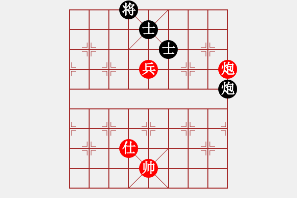 象棋棋譜圖片：愛(ài)睡的懶貓(7段)-和-煙雨飄搖(8段) - 步數(shù)：126 