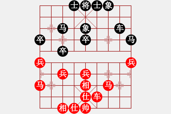 象棋棋谱图片：黄仕清 先和 谢丹枫 - 步数：45 