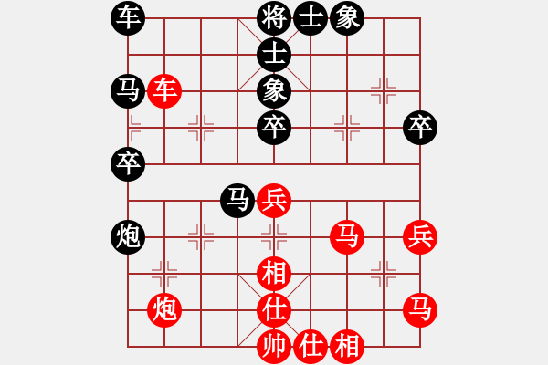 象棋棋譜圖片：遼海戰(zhàn)役(4段)-負(fù)-刁不三刀(5段) - 步數(shù)：60 