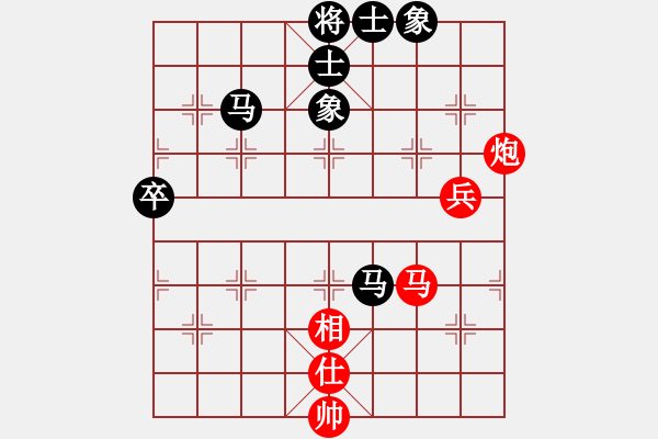 象棋棋谱图片：何建中 先和 赵殿宇 - 步数：100 