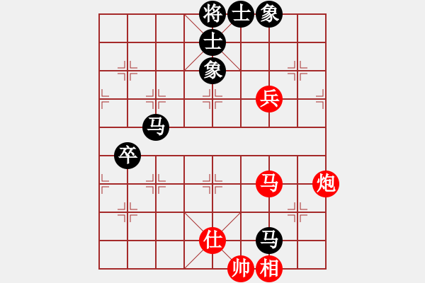 象棋棋谱图片：何建中 先和 赵殿宇 - 步数：110 