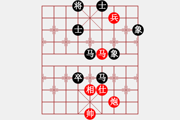 象棋棋谱图片：何建中 先和 赵殿宇 - 步数：130 
