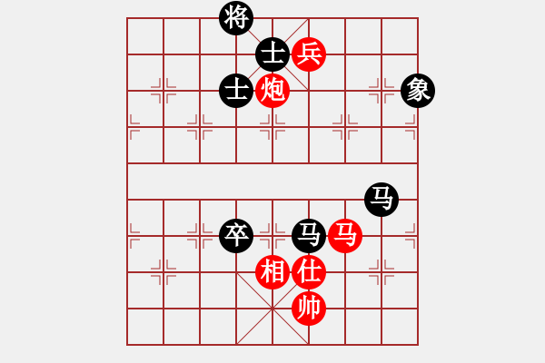 象棋棋谱图片：何建中 先和 赵殿宇 - 步数：150 