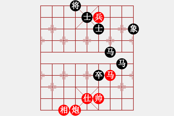 象棋棋谱图片：何建中 先和 赵殿宇 - 步数：160 