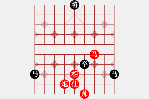 象棋棋谱图片：何建中 先和 赵殿宇 - 步数：200 