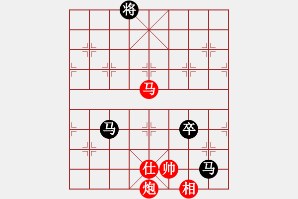 象棋棋谱图片：何建中 先和 赵殿宇 - 步数：210 