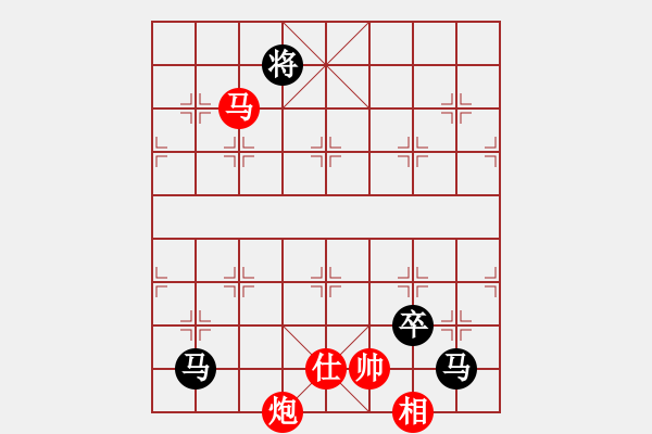 象棋棋谱图片：何建中 先和 赵殿宇 - 步数：220 