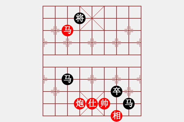 象棋棋谱图片：何建中 先和 赵殿宇 - 步数：230 