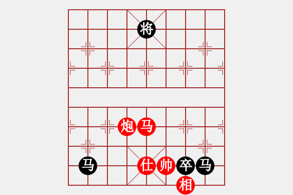 象棋棋谱图片：何建中 先和 赵殿宇 - 步数：240 