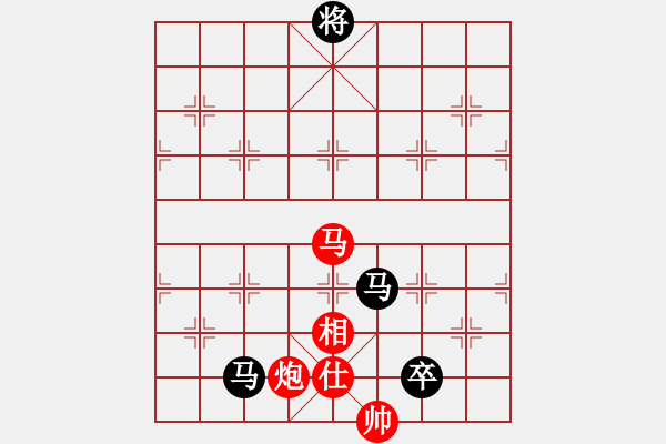 象棋棋谱图片：何建中 先和 赵殿宇 - 步数：260 