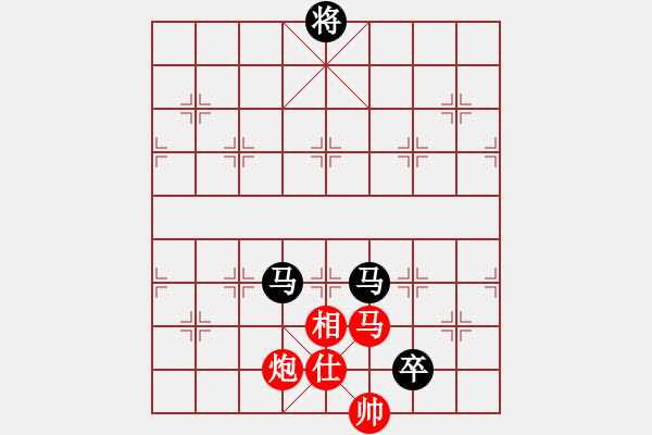 象棋棋谱图片：何建中 先和 赵殿宇 - 步数：262 