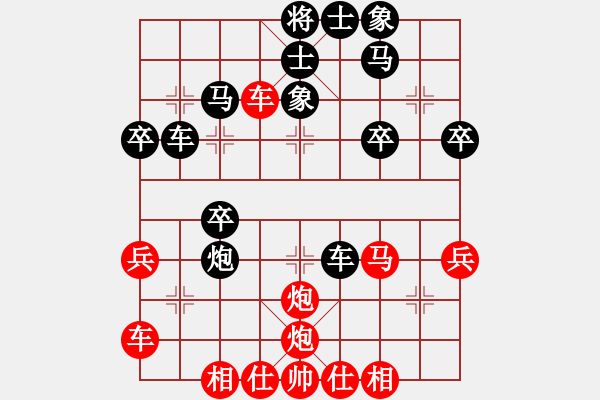 象棋棋谱图片：何建中 先和 赵殿宇 - 步数：40 