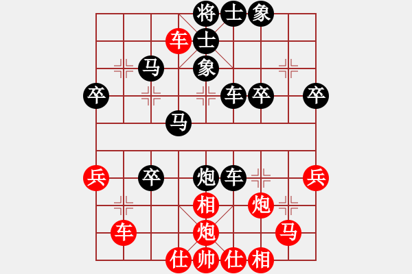 象棋棋谱图片：何建中 先和 赵殿宇 - 步数：50 