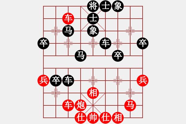 象棋棋谱图片：何建中 先和 赵殿宇 - 步数：60 