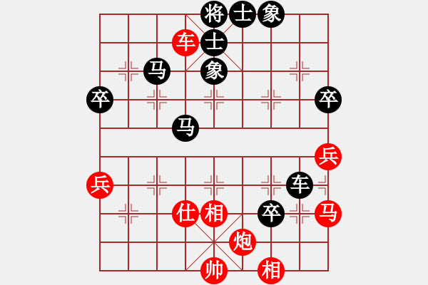 象棋棋谱图片：何建中 先和 赵殿宇 - 步数：80 