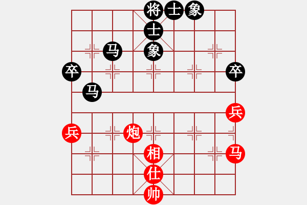 象棋棋谱图片：何建中 先和 赵殿宇 - 步数：90 