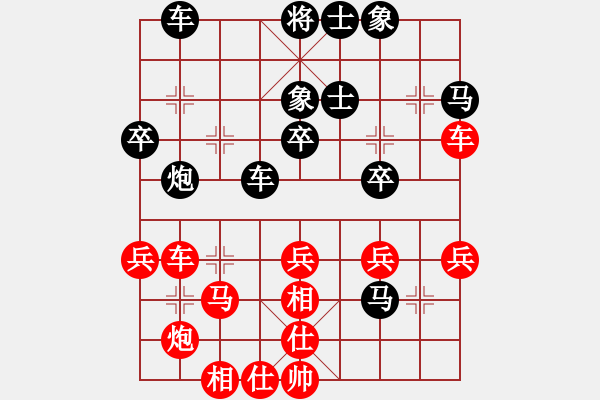 象棋棋譜圖片：2017劉家莊園杯3月網(wǎng)賽第一輪曾建明[5包干]黃明行(黑超時(shí)負(fù)) - 步數(shù)：40 