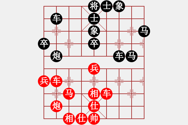 象棋棋譜圖片：2017劉家莊園杯3月網(wǎng)賽第一輪曾建明[5包干]黃明行(黑超時(shí)負(fù)) - 步數(shù)：50 