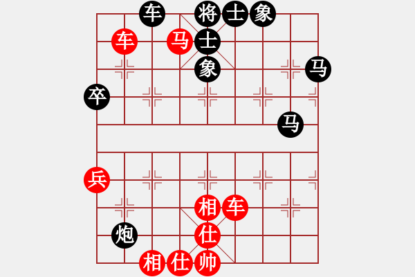 象棋棋譜圖片：2017劉家莊園杯3月網(wǎng)賽第一輪曾建明[5包干]黃明行(黑超時(shí)負(fù)) - 步數(shù)：60 