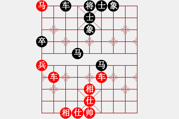 象棋棋譜圖片：2017劉家莊園杯3月網(wǎng)賽第一輪曾建明[5包干]黃明行(黑超時(shí)負(fù)) - 步數(shù)：80 