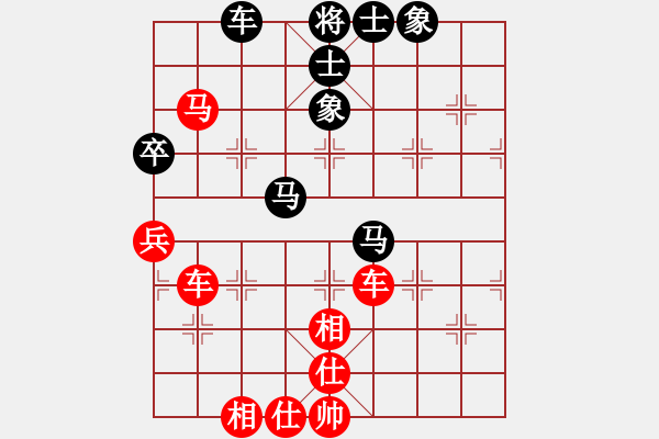 象棋棋譜圖片：2017劉家莊園杯3月網(wǎng)賽第一輪曾建明[5包干]黃明行(黑超時(shí)負(fù)) - 步數(shù)：81 