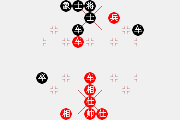 象棋棋譜圖片：風(fēng)翅鎦金鏜(月將)-和-為愛單行(9段)五七炮對(duì)屏風(fēng)馬進(jìn)７卒 紅左直車對(duì)黑右直車左炮過(guò)河 - 步數(shù)：100 