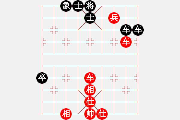 象棋棋譜圖片：風(fēng)翅鎦金鏜(月將)-和-為愛單行(9段)五七炮對(duì)屏風(fēng)馬進(jìn)７卒 紅左直車對(duì)黑右直車左炮過(guò)河 - 步數(shù)：104 